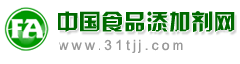 中国食品添加剂网