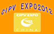 CIPV EXPO2012
