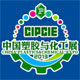 中国国际塑胶与化工产业博览会
