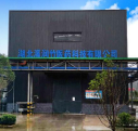 湖北溪润竹医药科技有限公司