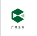 杭州广林生物医药有限公司