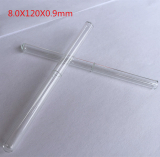 醫(yī)藥玻璃管