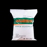 葡萄糖酸鈉