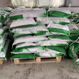 工業(yè)級葡萄糖