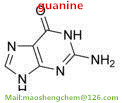 2-氨基-6-羥基嘌呤