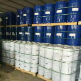 環(huán)氧樹脂E44