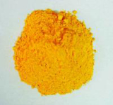 聯(lián)苯胺黃G