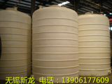 聚乙烯雙氧水儲(chǔ)罐