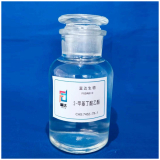 2-甲基丁酸乙酯