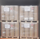 2-溴-2-硝基-1,3-丙二醇