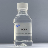 磷酸三(2-氯丙基)酯