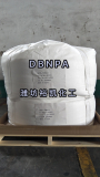 DBNPA