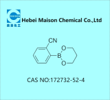 2-氰基苯基硼酸-1,3-丙二醇環(huán)酯