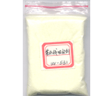 光穩(wěn)定劑770