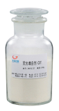 水性增白劑CXT