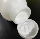 雙羥乙基甘氨酸