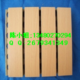 木質(zhì)吸音板