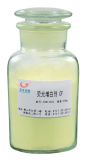 熒光增白劑CF