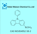 9-苯基咔唑-3-硼酸