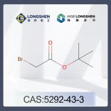 溴乙酸叔丁酯