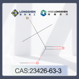 2-溴異丁酸甲酯