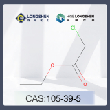 氯乙酸乙酯