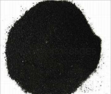 皮革專用耐曬黑VSF