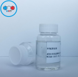 環(huán)氧固化劑