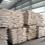 對甲苯磺酰氨基脲