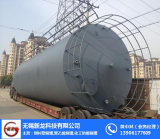 大型鋼襯塑次氯酸鈉儲罐