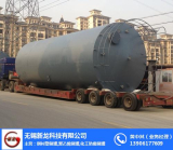 鋼襯塑料鹽酸儲罐