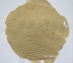 復(fù)合氨基酸