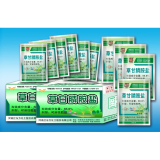 草甘膦銨鹽可溶粒劑