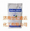 檸檬酸鈉