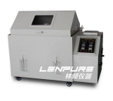 鹽水噴霧試驗(yàn)機(jī)