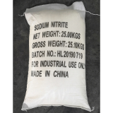 亞硝酸鈉