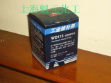 WD113ʽ޲
