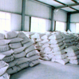 白色多菌靈原粉