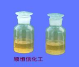 甲基苯駢三氮唑鈉