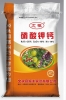 硝酸鉀鈣肥料