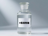 6號溶劑油