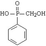 羥甲基苯基次膦酸鋁鹽
