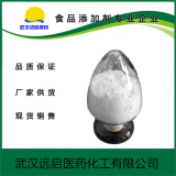 甲基環(huán)戊烯醇酮MCP