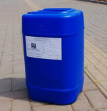 甲基氯異塞唑晽酮