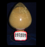 金銀花提取物