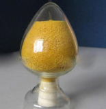 聚合氯化鐵鋁-S