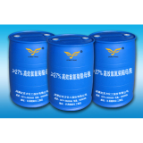 27%高效氯氰菊酯母液