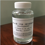 聚二甲基二烯丙基氯化銨