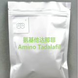 氨基他達(dá)那非