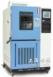 高低溫交變濕熱試驗(yàn)箱